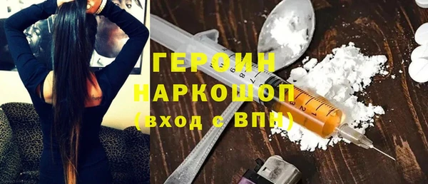 героин Богданович